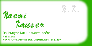 noemi kauser business card